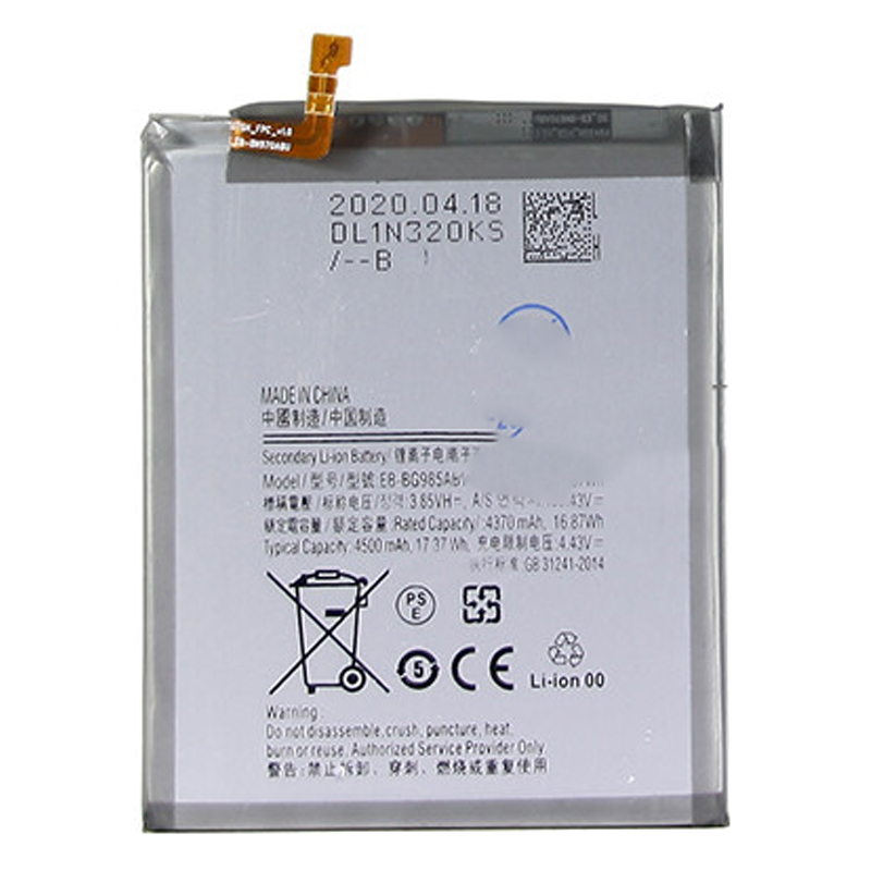 

Аккумуляторная батарея BaseMarket для Samsung G985F Galaxy S20 Plus (EB-BG985ABY)