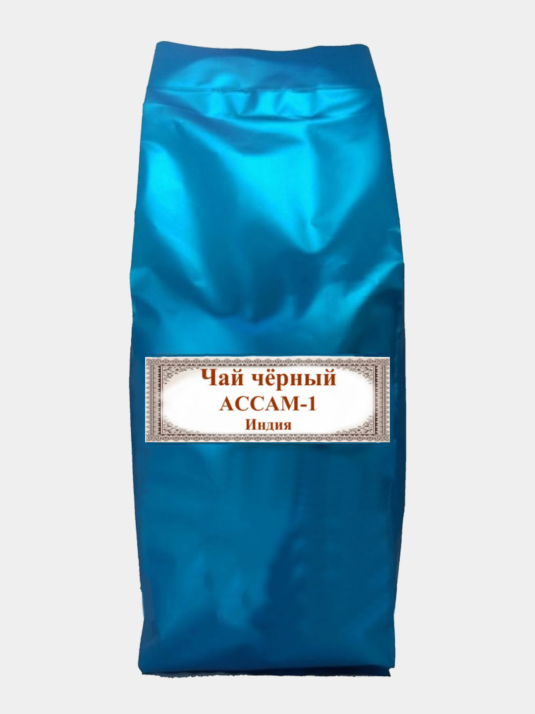 

Чай черный Ассам-1 BPS/Pekoe Tea Black Assam-1 (Индия) 1000 гр