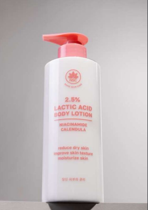 Лосьон для тела NSC с молочной кислотой 300 мл