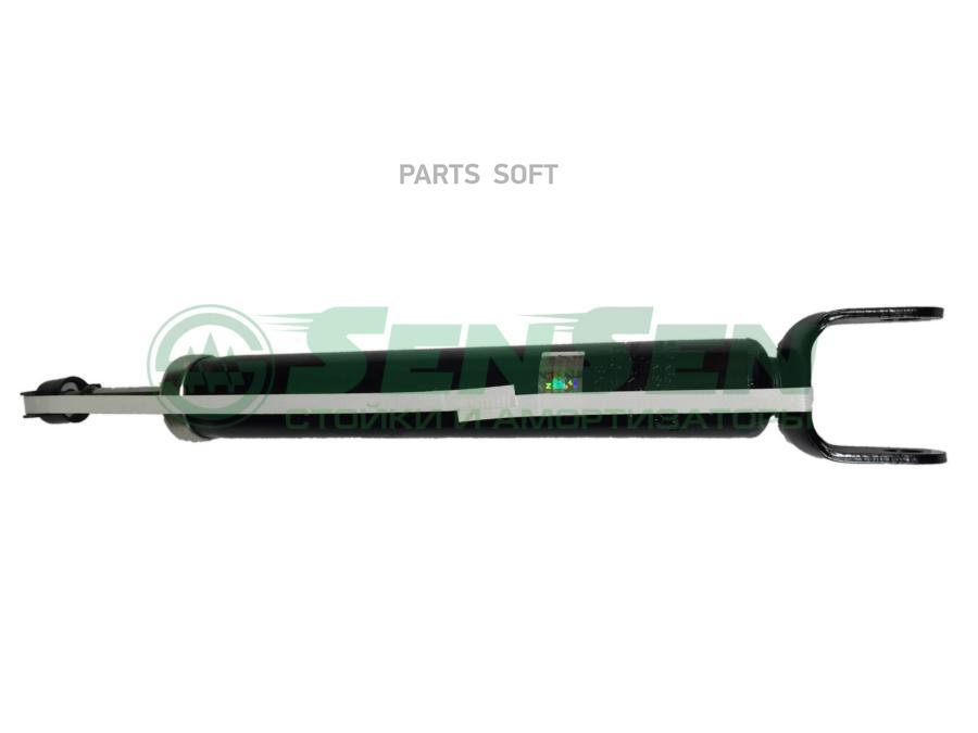 

Аморт. Зад Jeep Grand Cherokee 11-14 Sensen 32140213