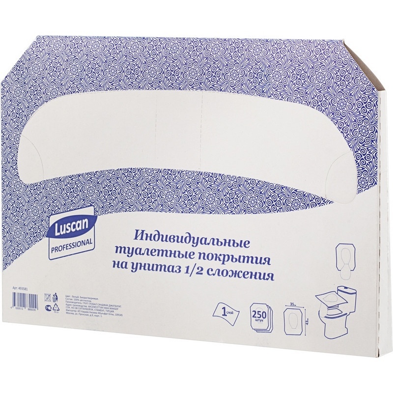 

Luscan одноразовые, Professional, сложение 1/2, 250 шт, Белый, одноразовые, Professional, сложение 1/2, 250 шт