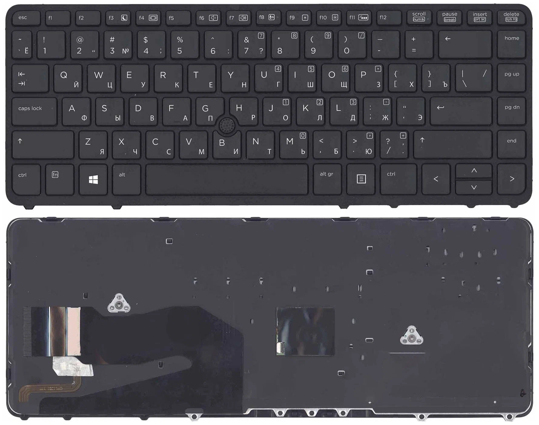 

Клавиатура для ноутбука HP EliteBook 840 G1 G2 черная c рамкой с указателем и подсветкой