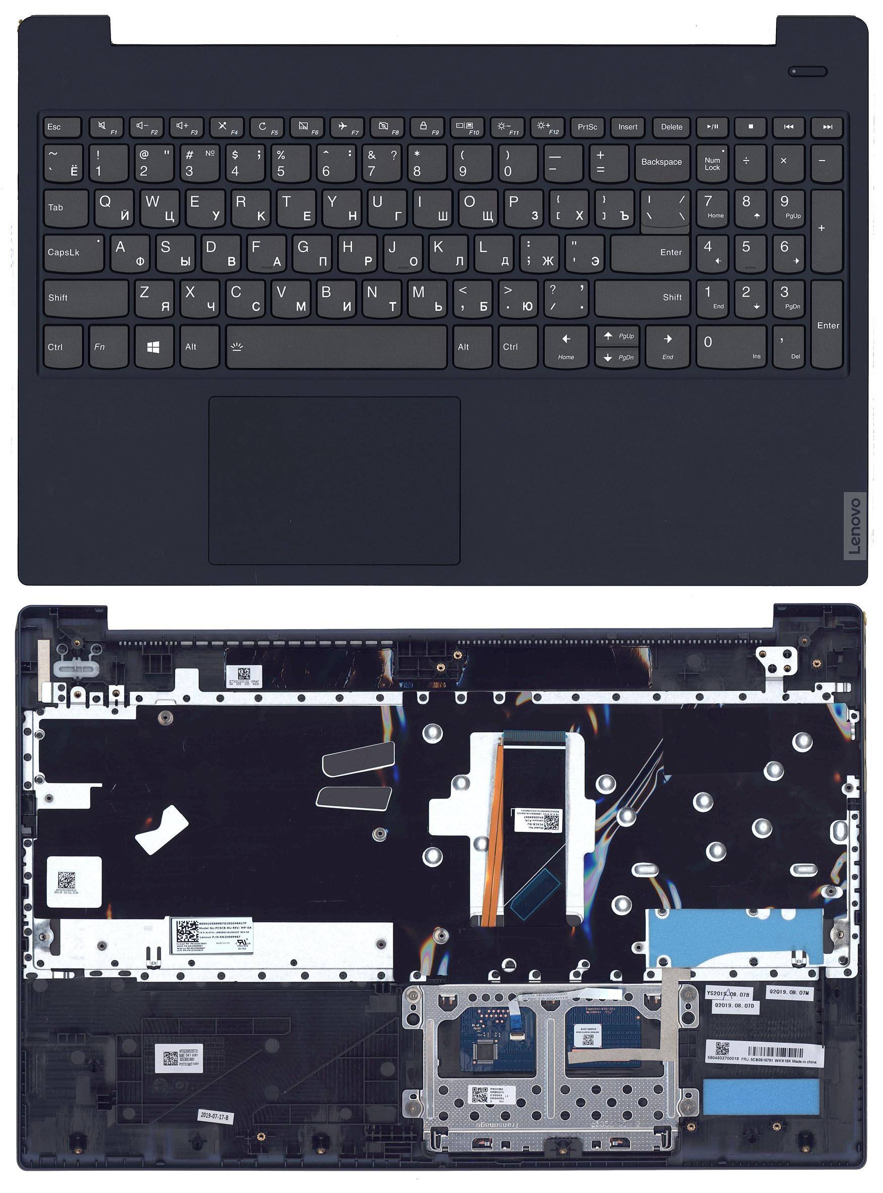 

Клавиатура для ноутбука Lenovo IdeaPad S340-15 топкейс dark blue