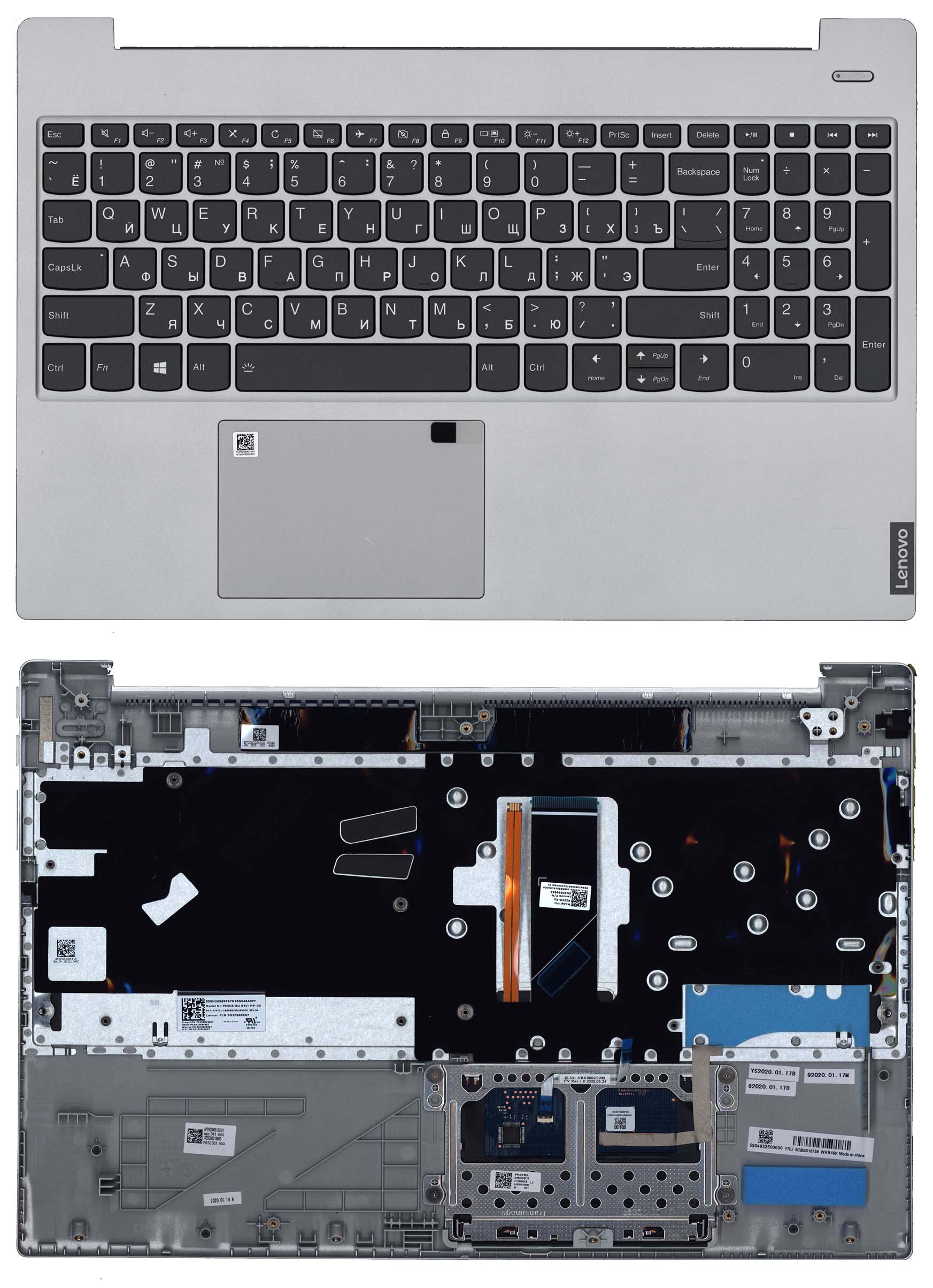 Клавиатура OEM для ноутбука Lenovo IdeaPad S340-15IWL, S340-15IML, S340-15API