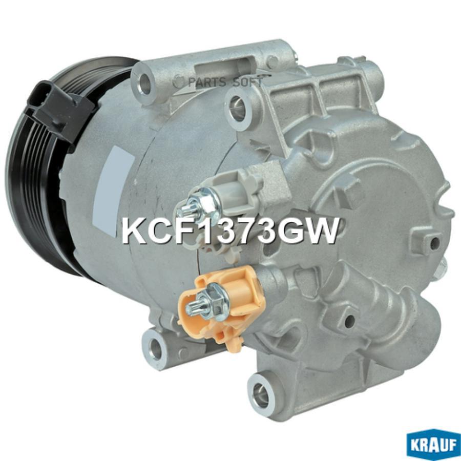 

KRAUF KCF1373GW Компрессор кондиционера () 1шт