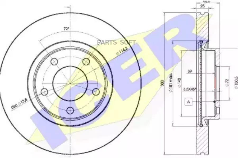 

Диск Тормозной Передний Mazda 3 2.0l Icer 78bd3273-2 Icer арт. 78BD3273-2