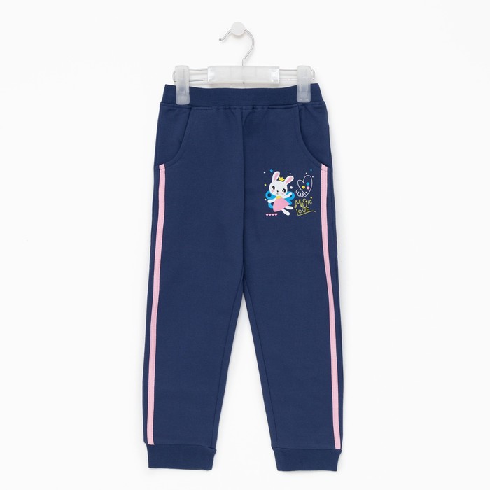 

Брюки детские Baby Style 7652723, цвет синий, размер 92, 7652723