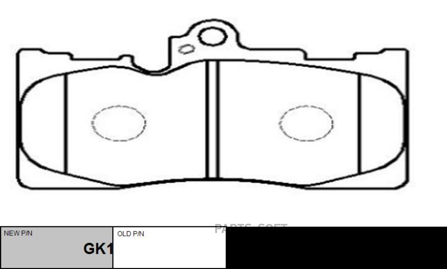 

Тормозные колодки Ctr GK1061