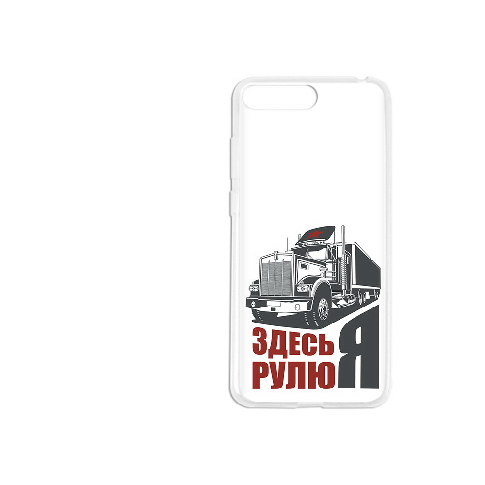 

Чехол MyPads Tocco для Honor 6 Plus здесь я рулю (PT11207.67.355), Прозрачный, Tocco