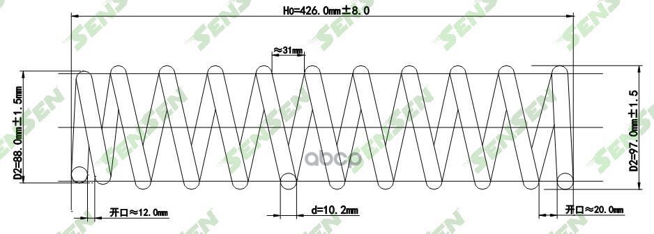 

SENSEN SCP10122 Пружина подвески задней Mitsubishi Carisma all 95-06/Space Star all 98 2шт