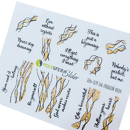 

Слайдер Полисфера «Гламурный блеск» ручная роспись №29