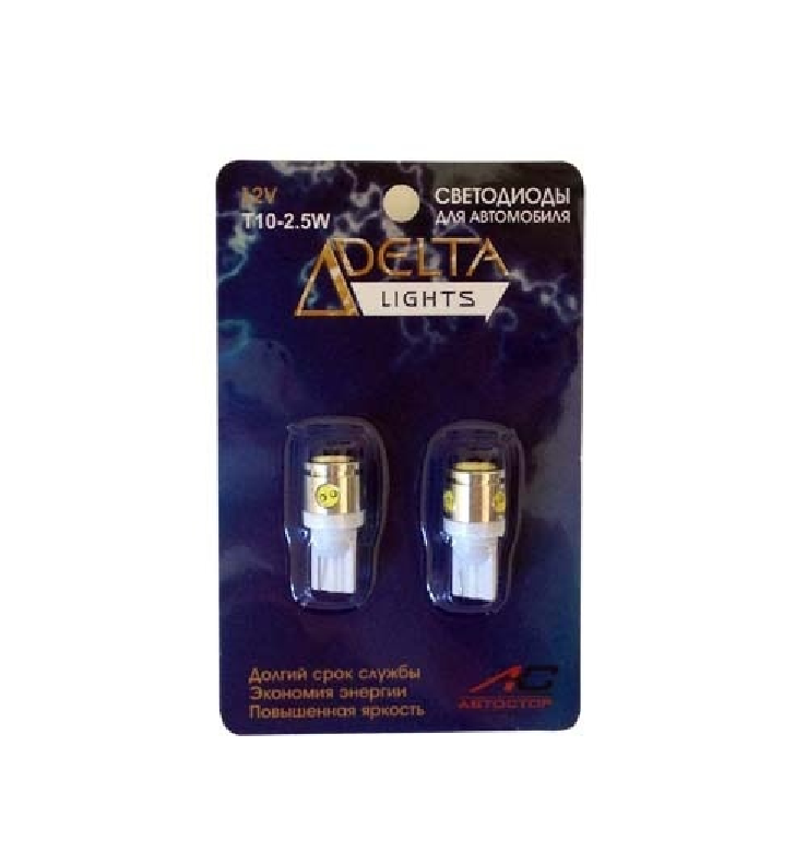 

Лампа светодиодная Delta T10-2 5W 2