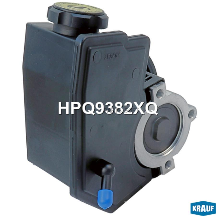 

Насос гидроусилителя руля Krauf hpq9382xq