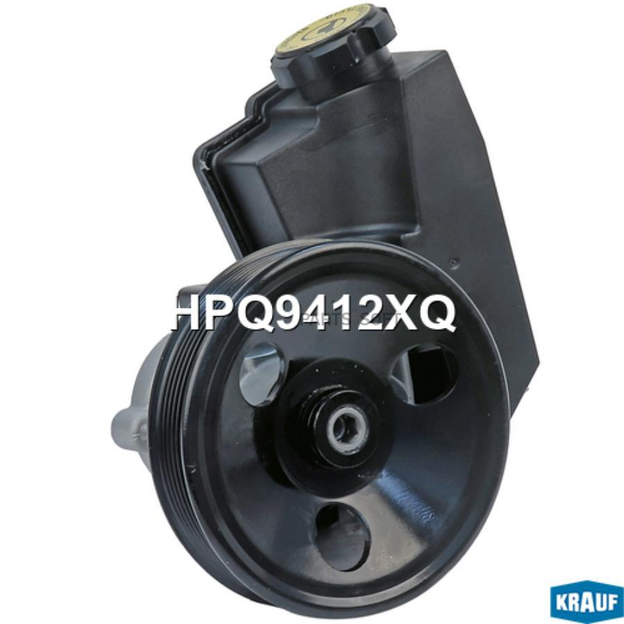 

Насос гидроусилителя руля Krauf hpq9412xq