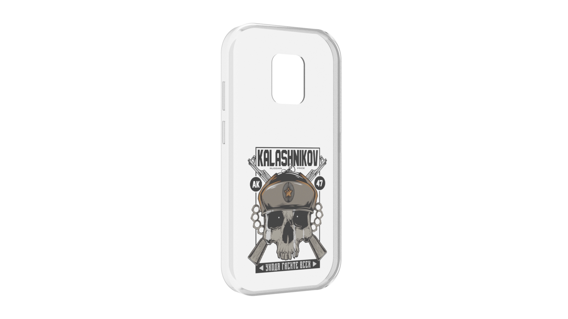 

Чехол MyPads Калашников для UleFone Power Armor 14 / 14 Pro, Прозрачный, Tocco