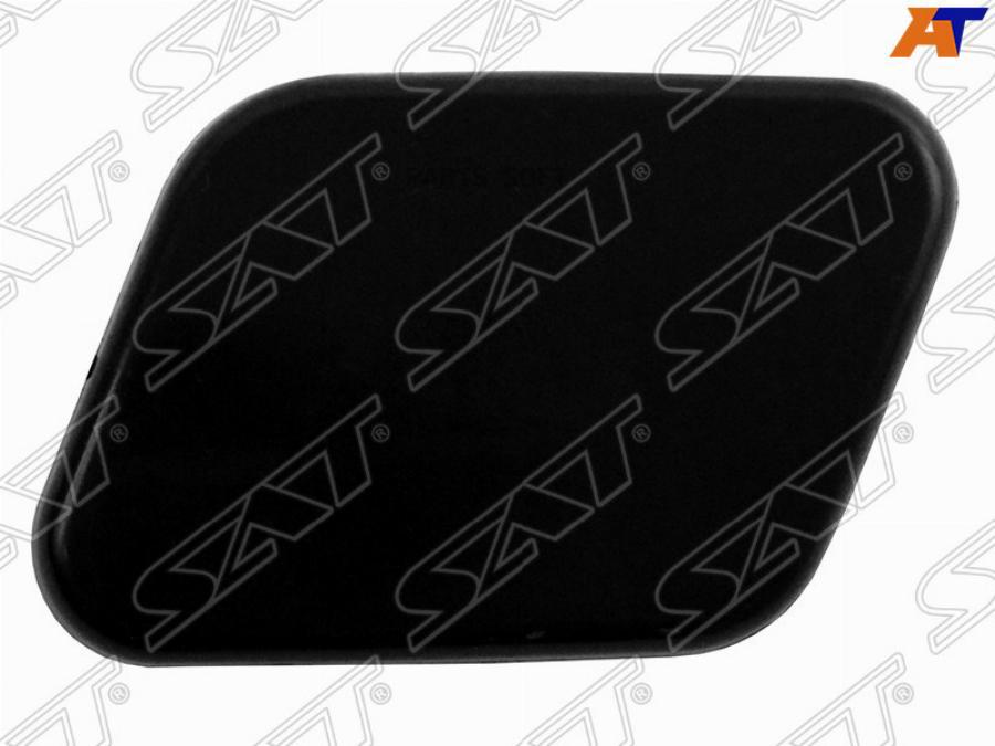 

Крышка Омывателя Фары Nissan Qashqai/Dualis 06-10 Lh Sat арт. stdt65110c2