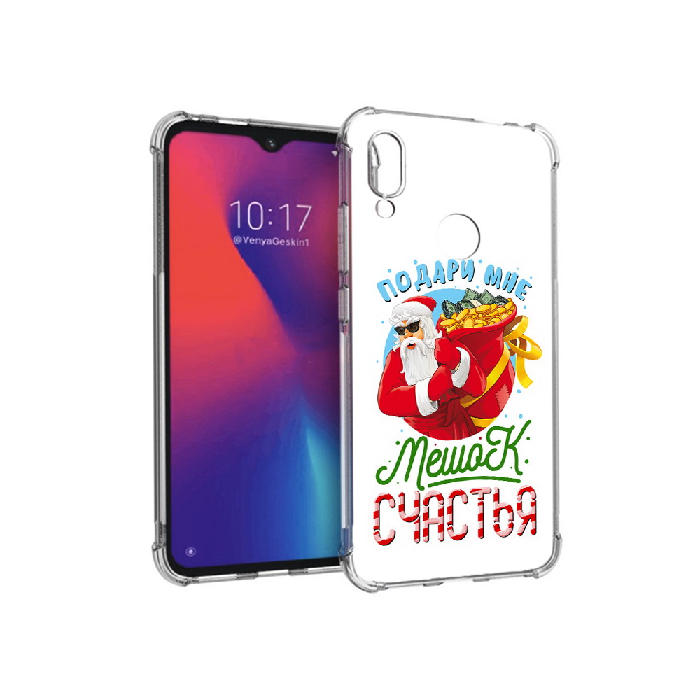 

Чехол MyPads Tocco для Xiaomi Redmi Note 7 Подарите мне мешок денег (PT125338.275.138), Прозрачный, Tocco
