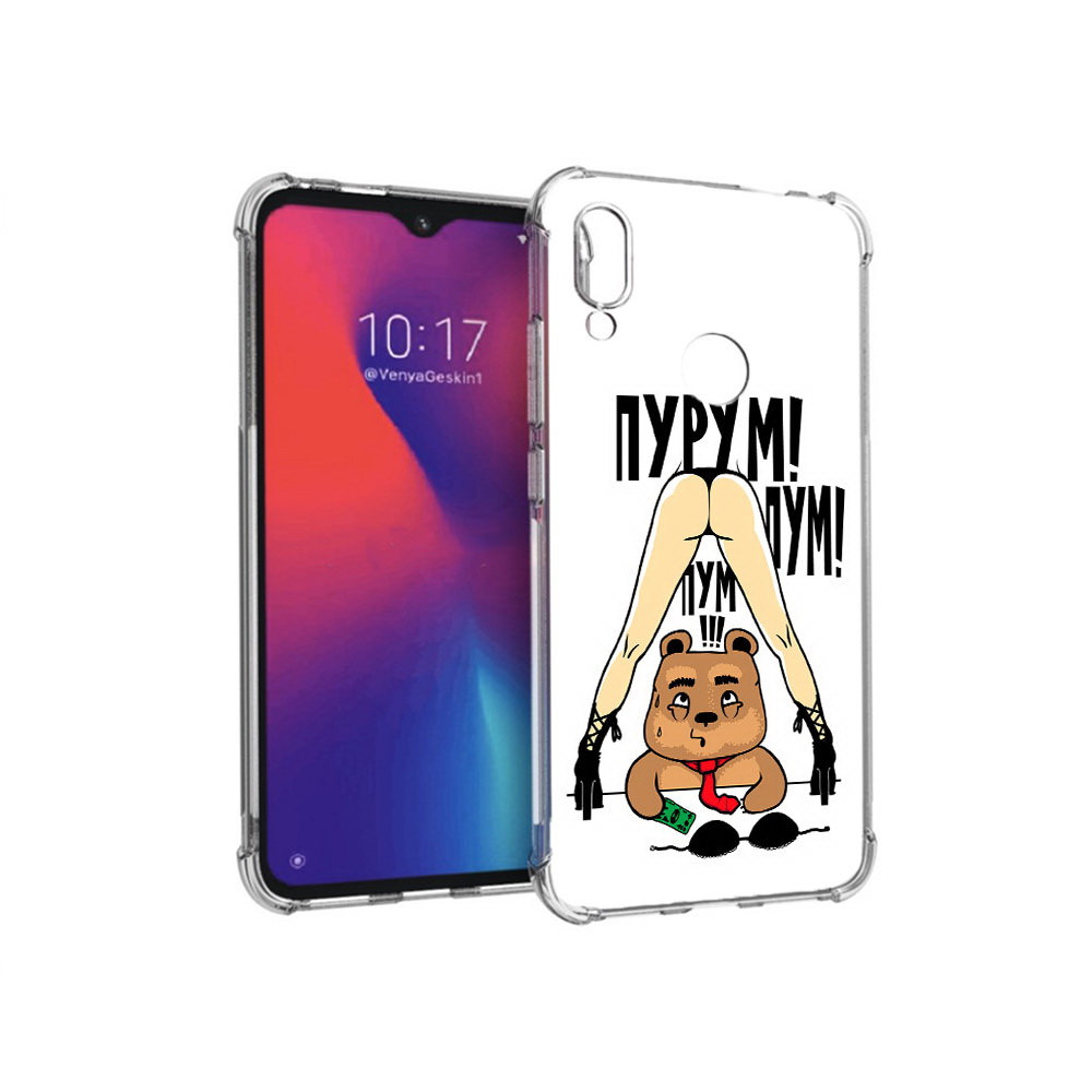 

Чехол MyPads Tocco для Xiaomi Redmi Note 7 Пурум пум пум (PT125338.275.140), Прозрачный, Tocco
