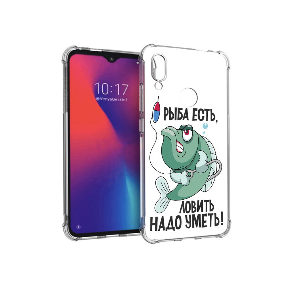Чехол MyPads Tocco для Xiaomi Redmi Note 7 Рыба есть ,ловить надо уметь (PT125338.275.148)
