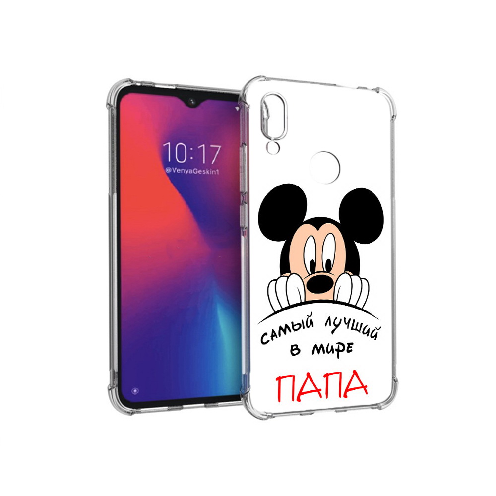 

Чехол MyPads Tocco для Xiaomi Redmi Note 7 Самай лучший папа Микки Маус (PT125338.275.151), Прозрачный, Tocco