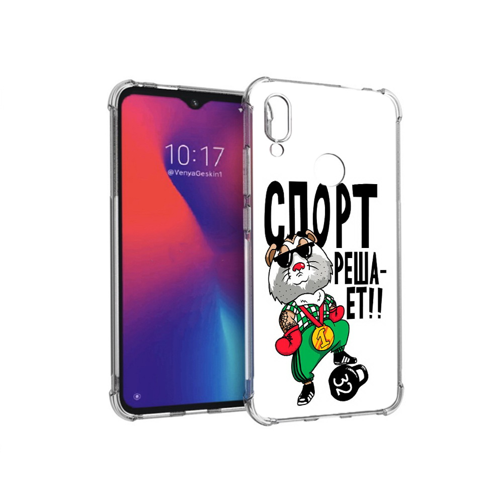 

Чехол MyPads Tocco для Xiaomi Redmi Note 7 Спорт решает (PT125338.275.161), Прозрачный, Tocco