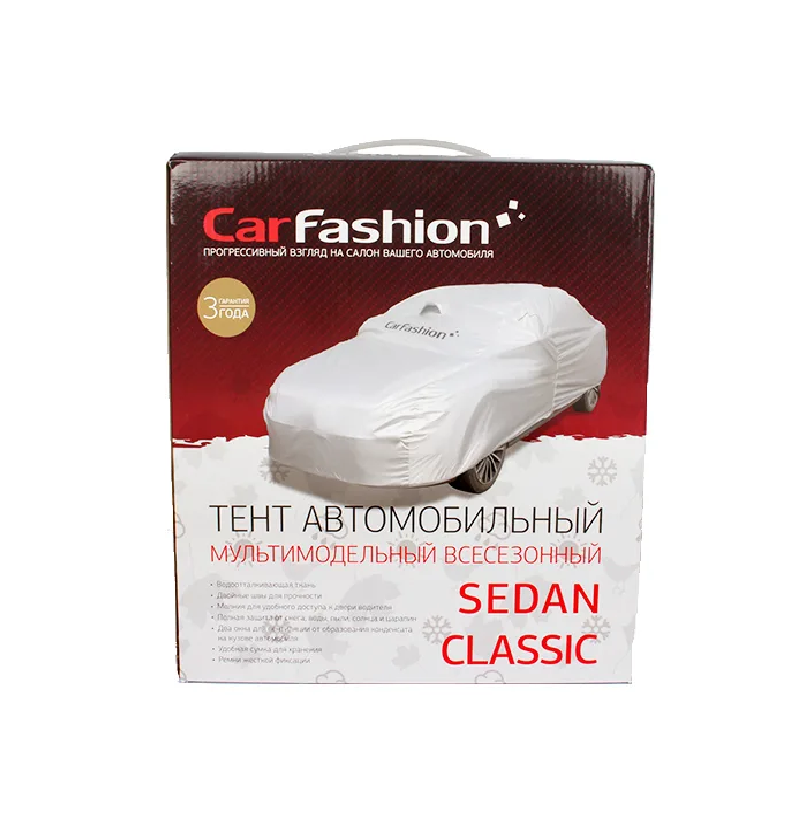 Тент автомобильный CarFashion 42120