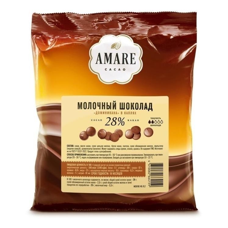 

Шоколад фигурный Победа Вкуса капли молочный 28% 200 г