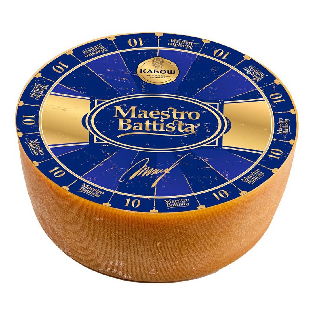 

Сыр твердый Кабош Maestro Battista 50%