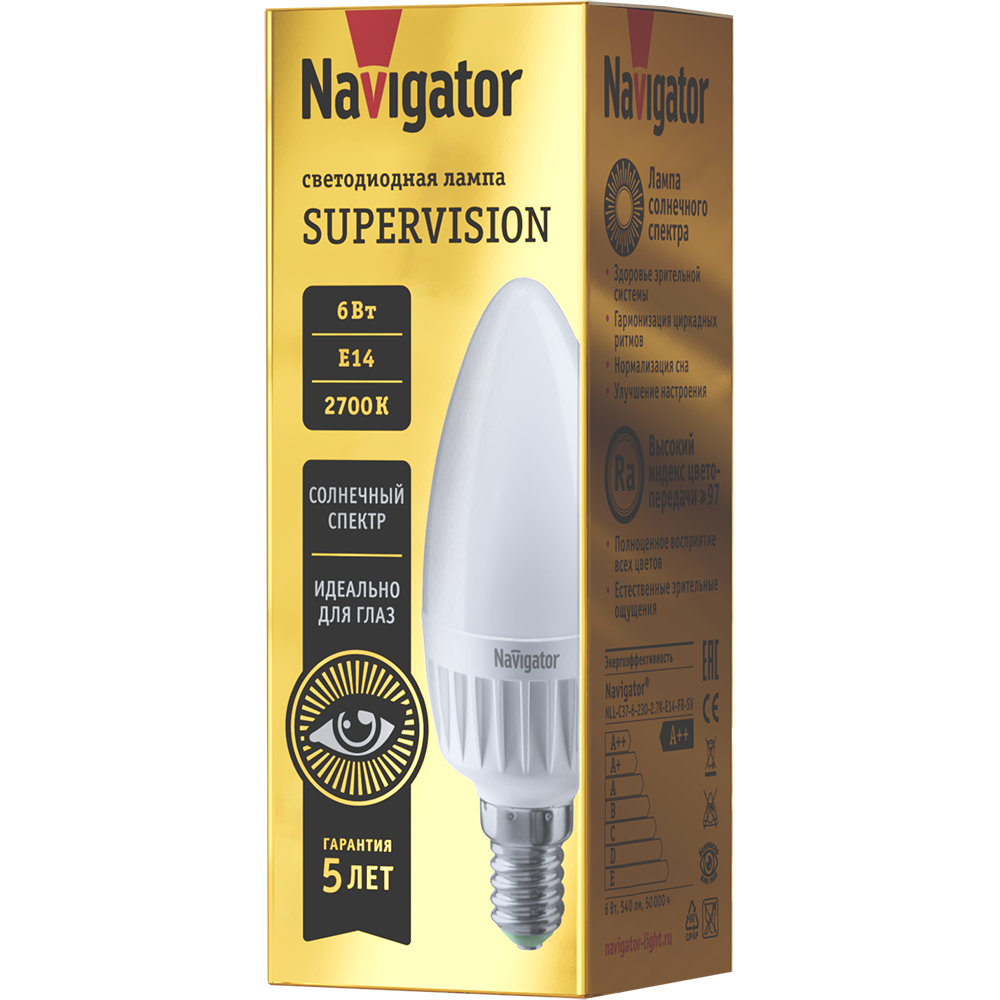 Лампочка Navigator SUPERVISION, Теплый белый свет, E14, свеча 6 Вт, 1 шт.