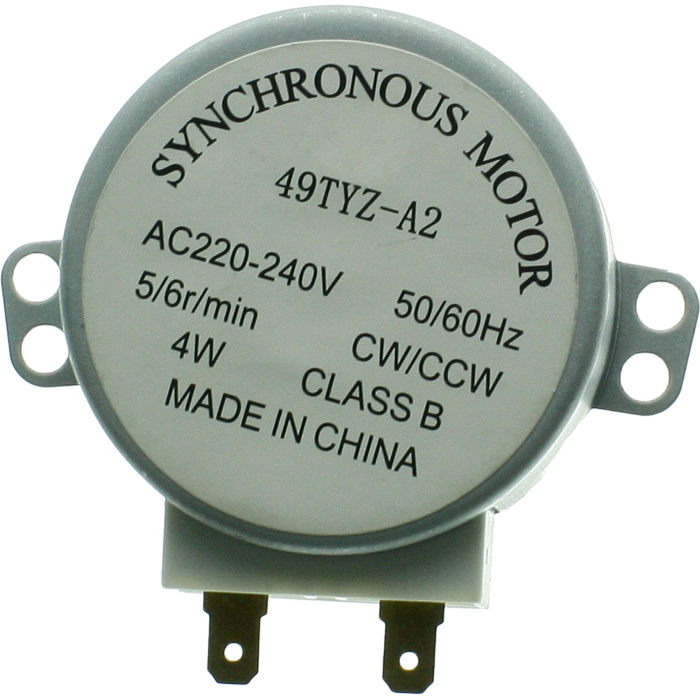 

Двигатель для микроволновой СВЧ печи OEM MCW501UN, Серый, MCW501UN