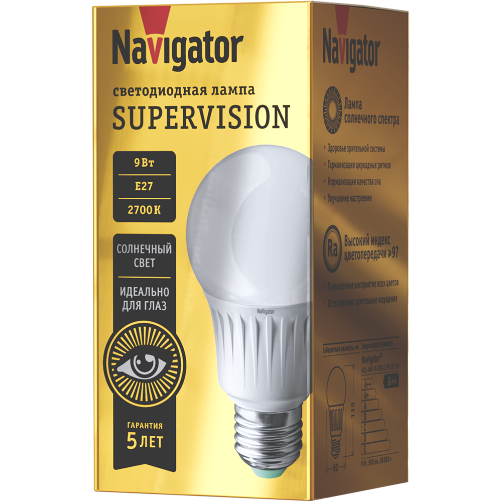 Лампочка Navigator SUPERVISION, теплый белый свет, Е27, груша 9 вт, 1шт
