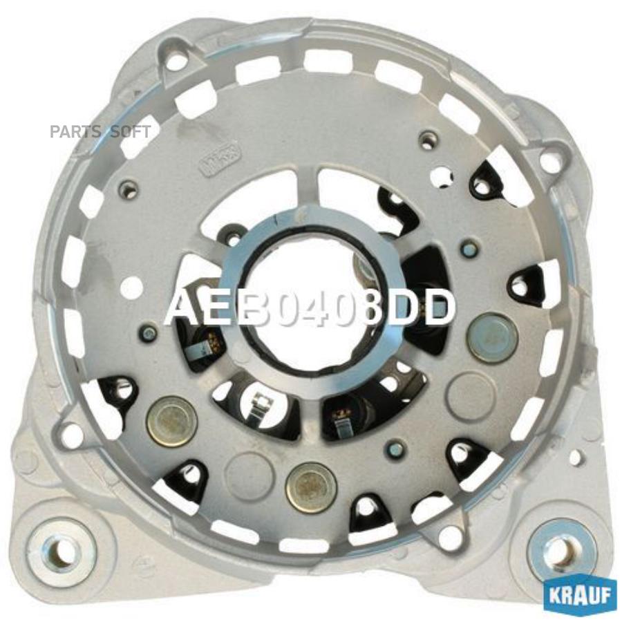 

Диодный мост генератора + крышка Krauf AEB0408DD