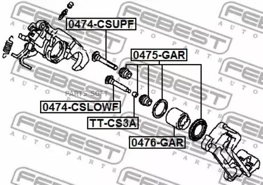 

Поршень суппорта Febest задний для Mitsubishi ASX ga 2010-2016 0476-GAR