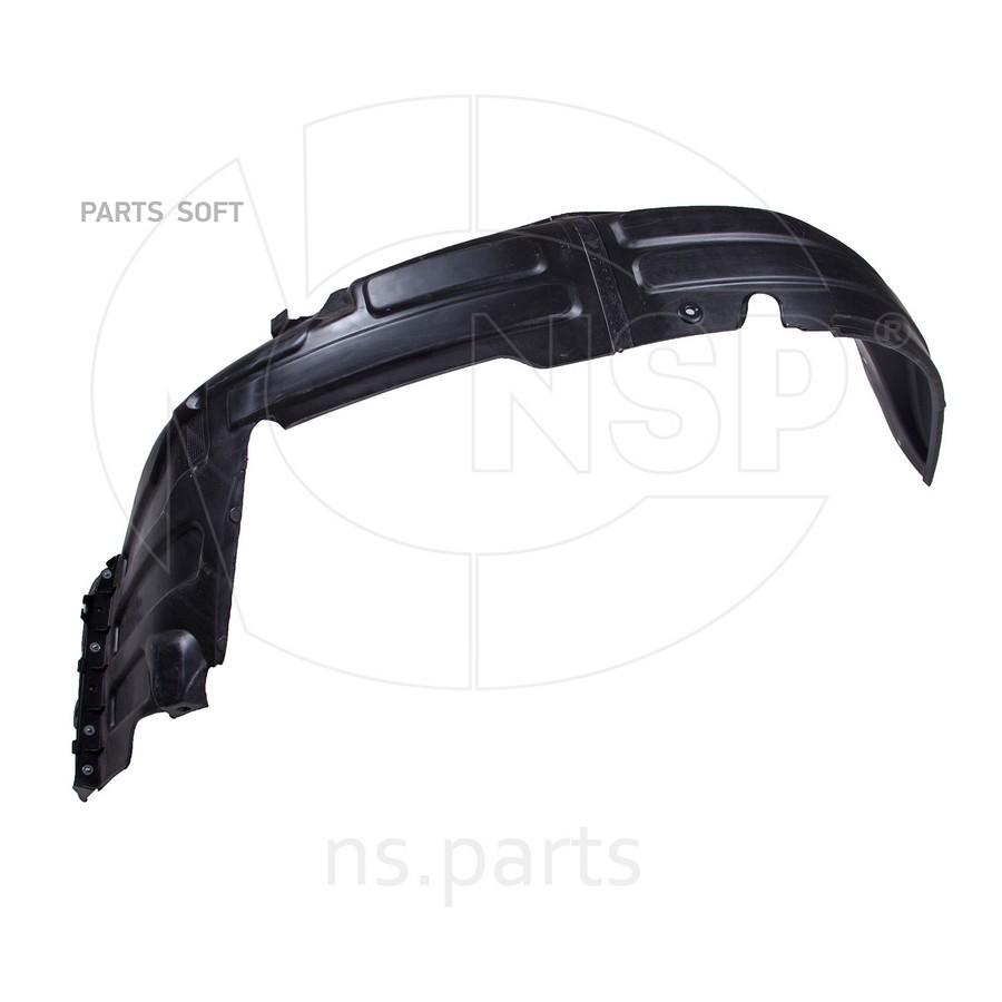 Подкрылок передний правый NSP для Kia Sportage III 2010-2015, пластик, NSP02868123U000