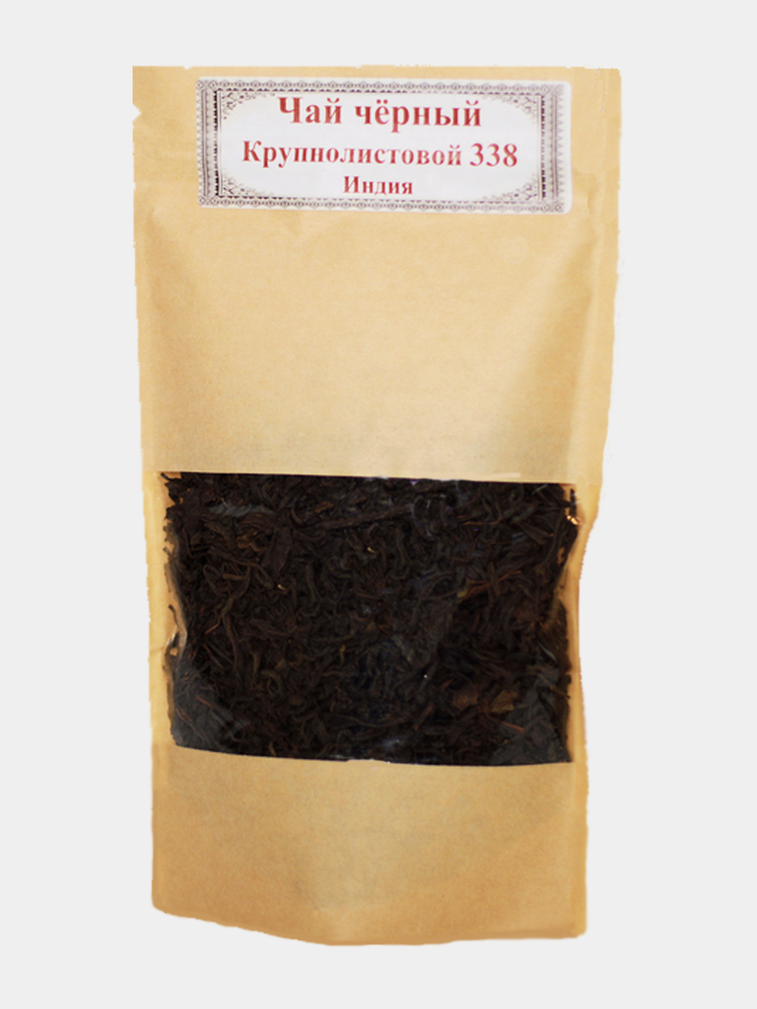 

Чай черный крупнолистовой-338 (Индия) 100 гр