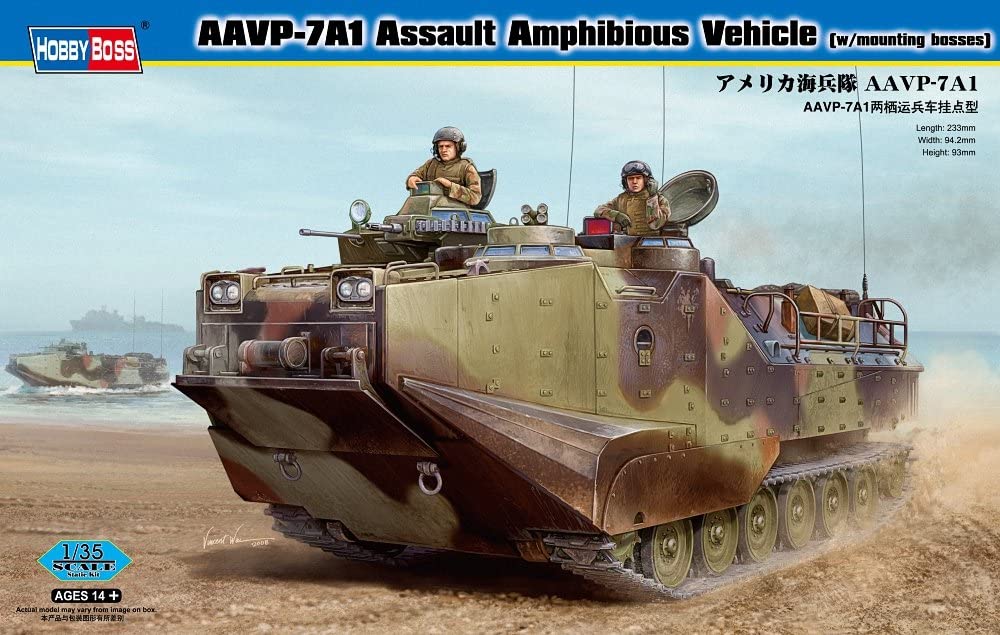 фото Сборная модель hobbyboss 1/35 aavp-7a1 w/mounting bosses 82413