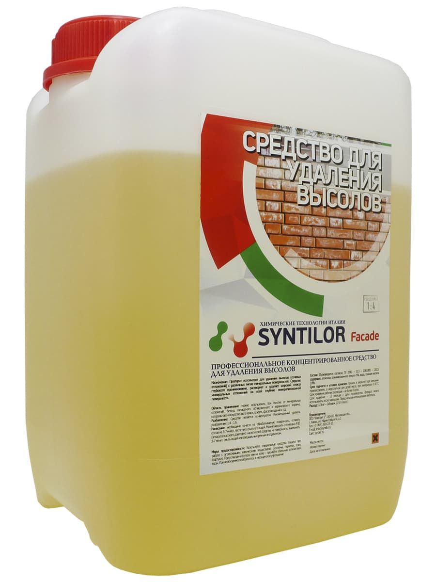 Средство для удаления высолов SYNTILOR Facade 5 кг средство для очистки бассейнов syntilor