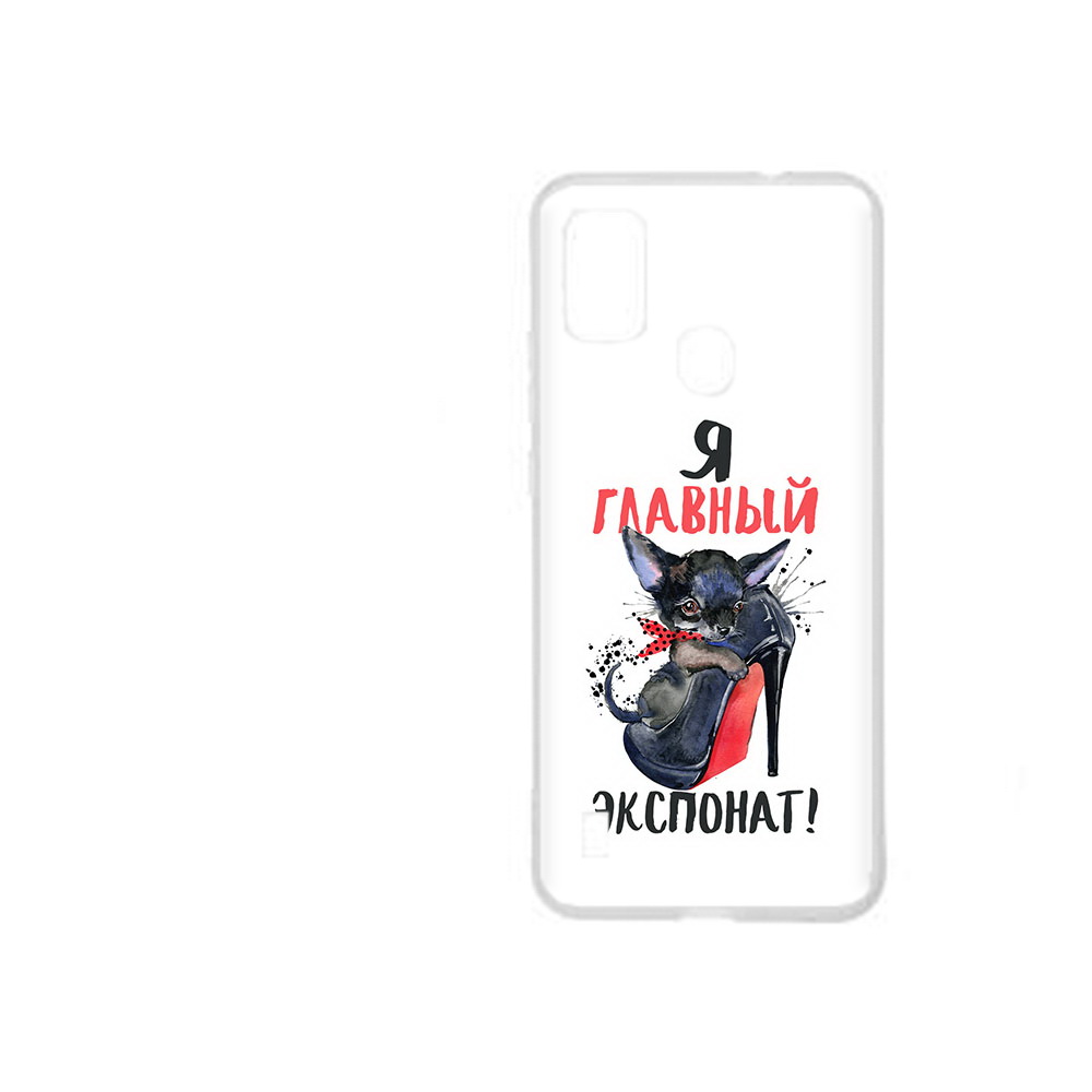

Чехол MyPads Tocco для ZTE Blade A51 главный экспонат (PT160198.458.288), Прозрачный, Tocco