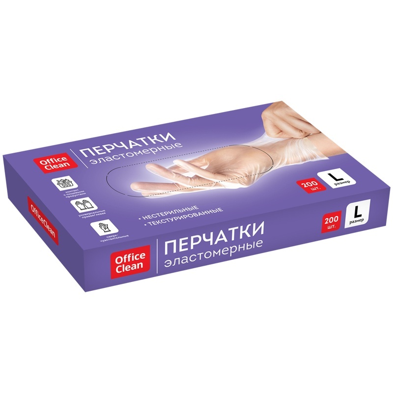 

OfficeClean белые, размер L, 100 пар, Белый, белые, размер L, 100 пар