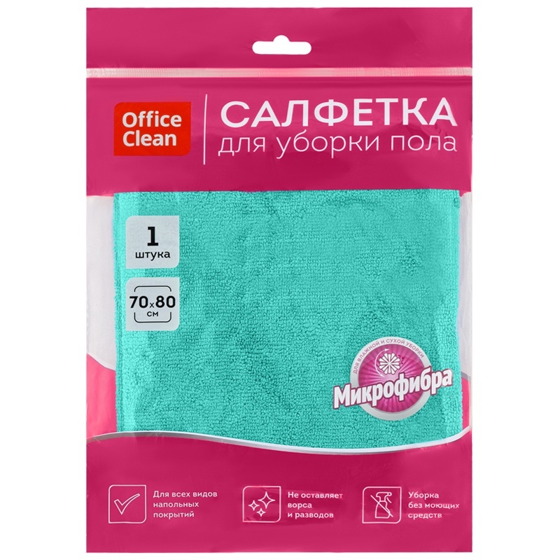 

OfficeClean Премиум, зеленая, микрофибра, 70х80 см, Зеленый, Премиум, зеленая, микрофибра, 70х80 см