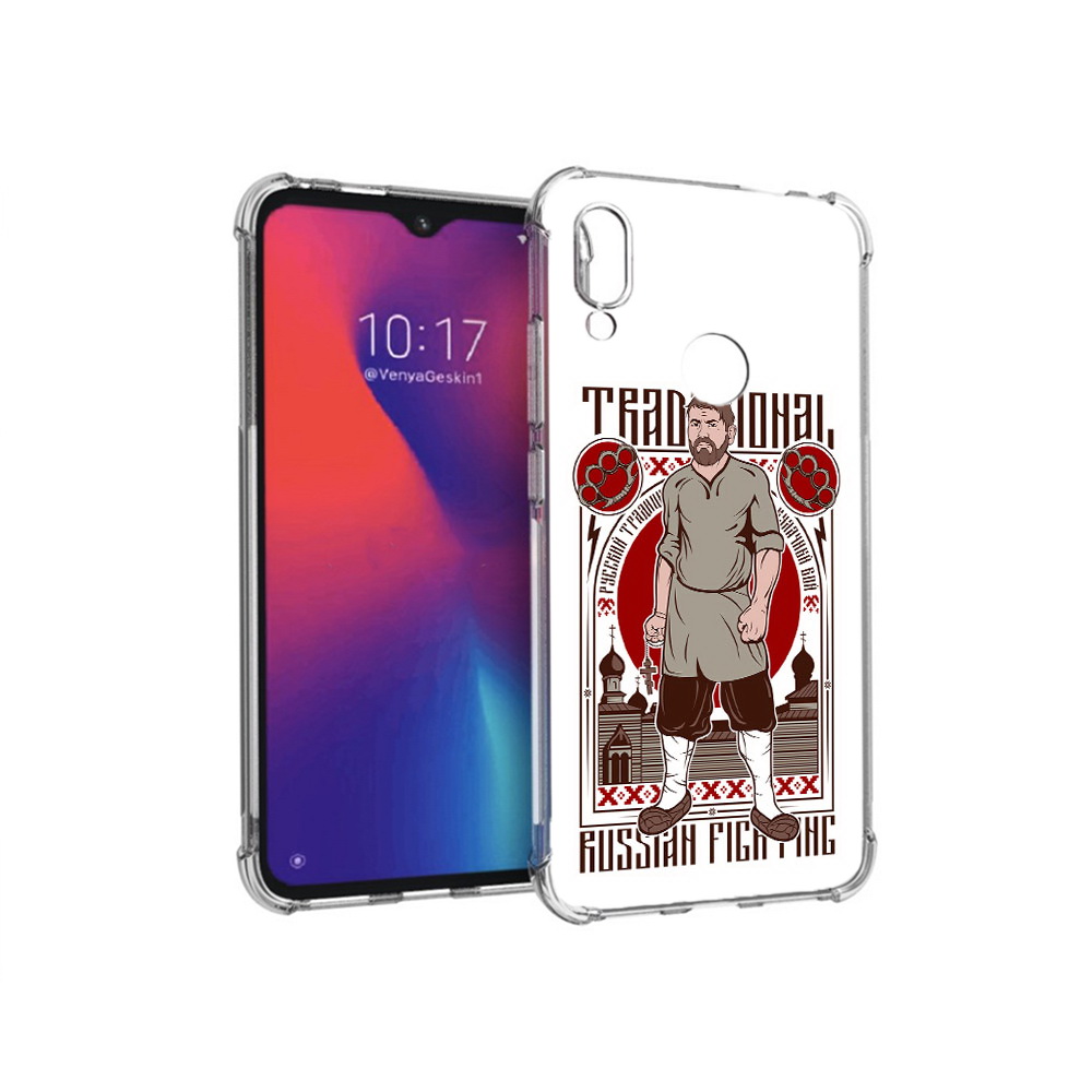 

Чехол MyPads Tocco для Xiaomi Redmi Note 7 Традициональный мужчина (PT125338.275.173), Прозрачный, Tocco