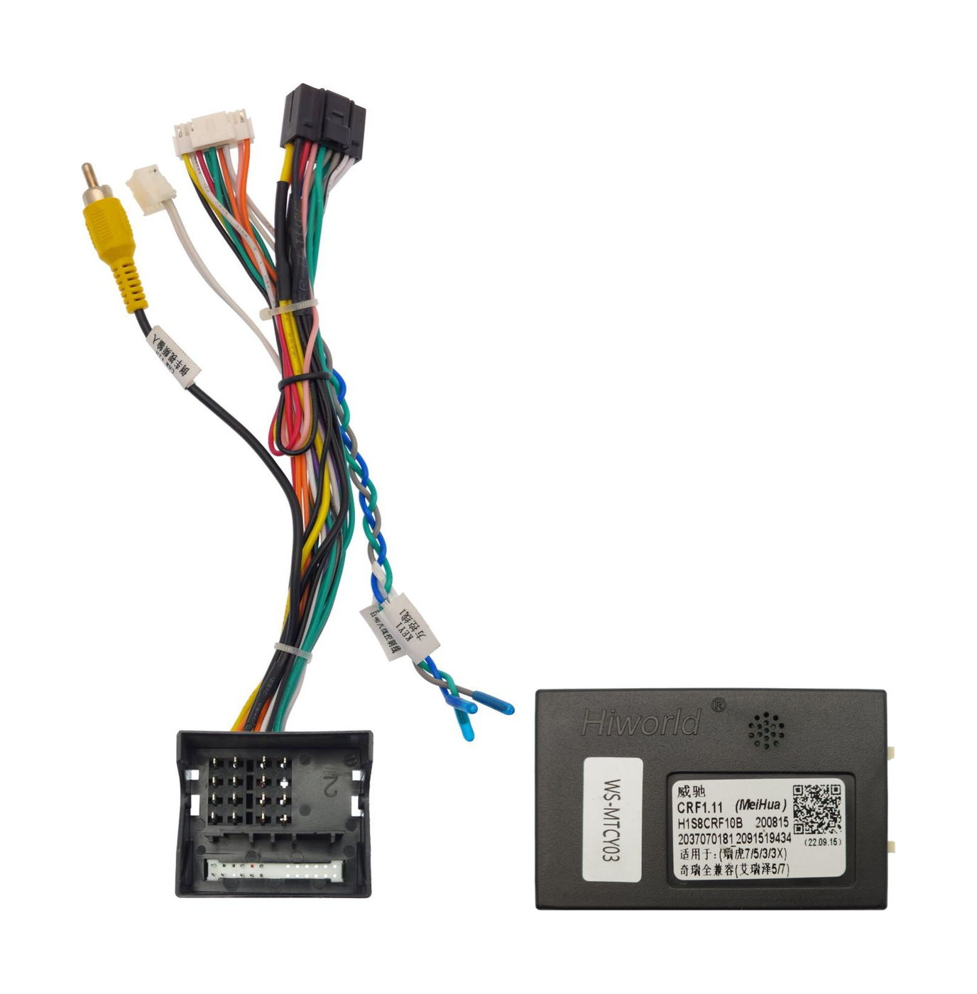 

Провод UMS Ksize WS-MTCY03 для подключения ШГУ Chery Tiggo 5 2014-2016 CAN, WS-MTCY03