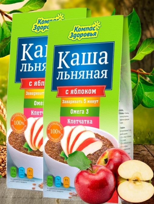 Каша Компас Здоровья льняная с яблоком, 250 г х 2 шт