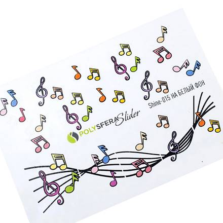 

Слайдер Полисфера Shine №015