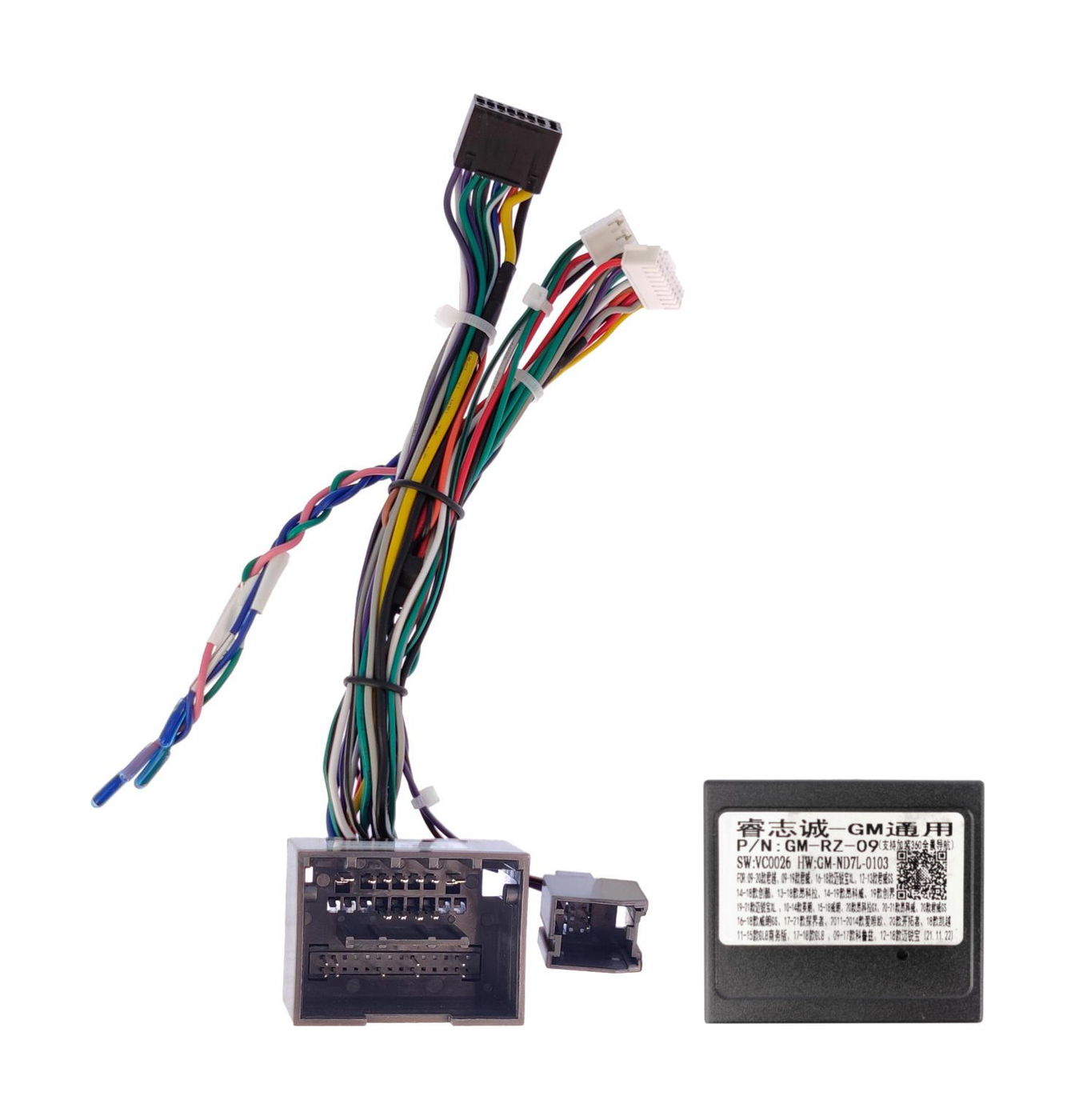 

Провод UMS Ksize WS-MTCV02 для подключения ШГУ Chevrolet 2008-2012 CAN, WS-MTCV02