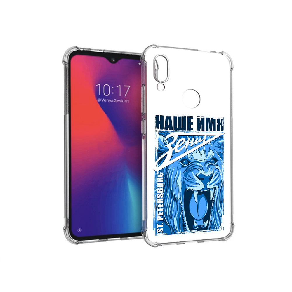 

Чехол MyPads Tocco для Xiaomi Redmi Note 7 ФК наше имя зенит (PT125338.275.183), Прозрачный, Tocco