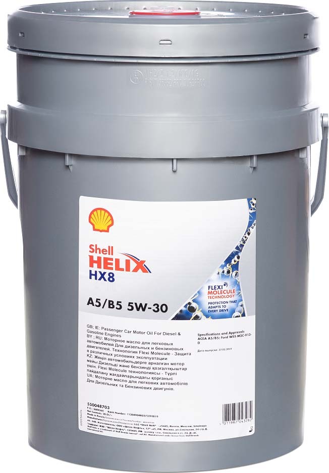 

SHELL 550048703 Масло моторное Helix HX8 A5/B5 5w30 20л. 1шт