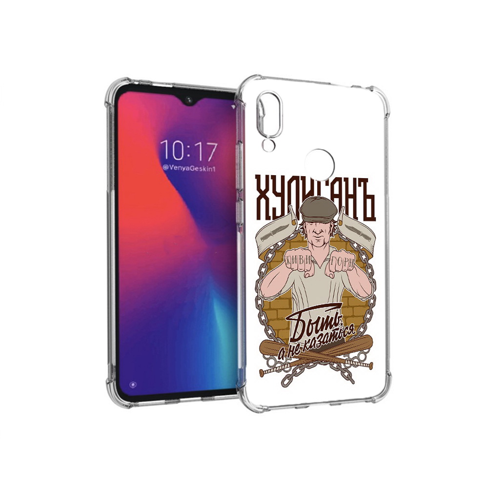 

Чехол MyPads Tocco для Xiaomi Redmi Note 7 Хулиган (PT125338.275.192), Прозрачный, Tocco