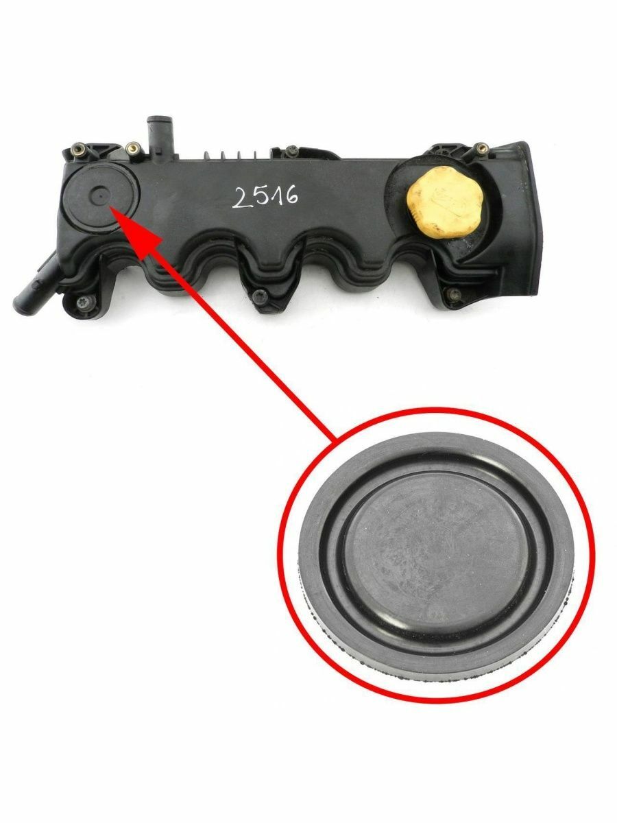 

Мембрана клапанной крышки 5607164 1.9D Fiat, Peugeot, Opel