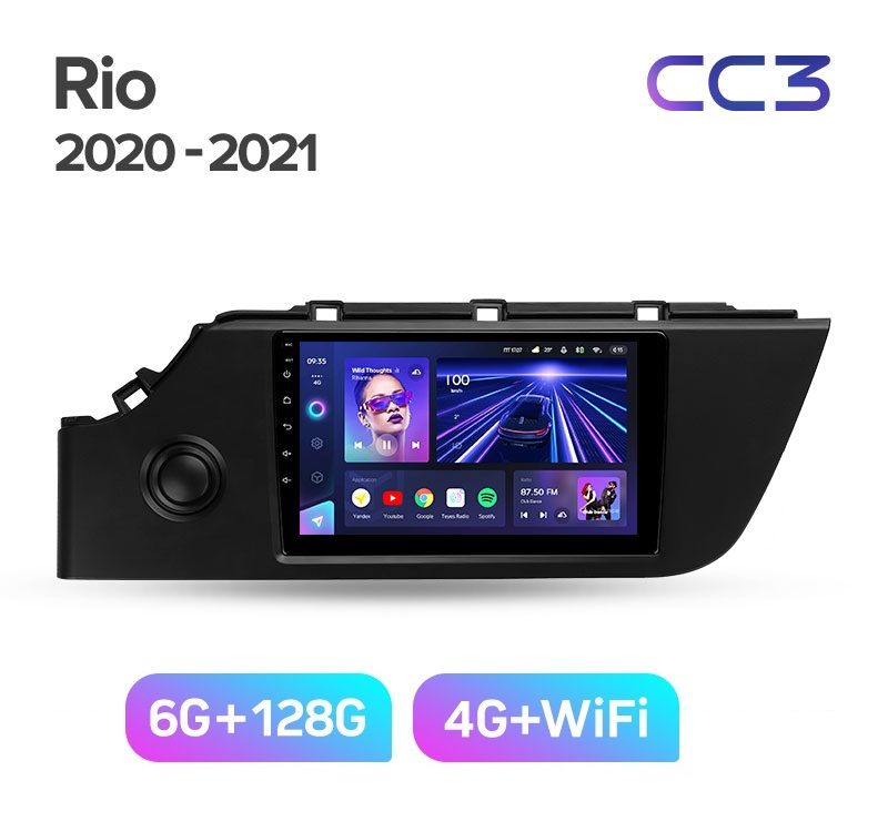 Магнитола KIA RIO 4 2020 TEYES CC3 6128Гб 3989000₽